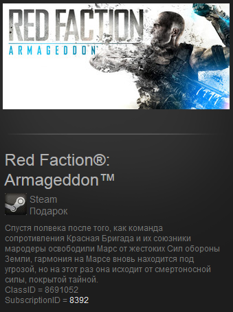 Red Faction®: Armageddon™ (Steam Gift/Region Free)