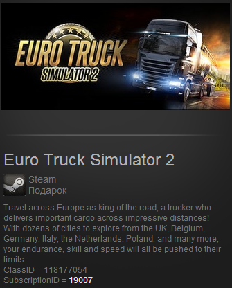 Euro Truck Simulator 2 (Steam Gift ROW - Region Free)