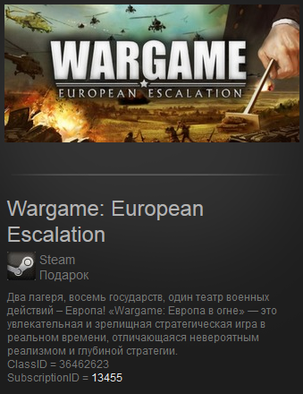 Wargame: European Escalation(Steam Gift  Region Free)