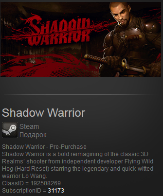 Shadow Warrior (Steam Gift Region Free)