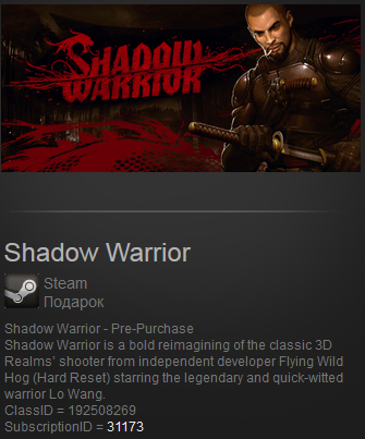 Shadow Warrior (Steam Gift  Region Free)