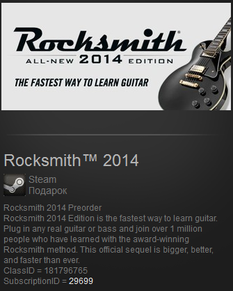 Rocksmith™ 2014  (Steam Gift ROW/ Region Free)