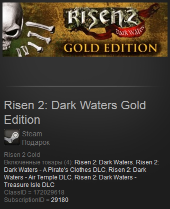 Risen 2: Dark Waters Gold Edition (Steam Gift/Reg Free)