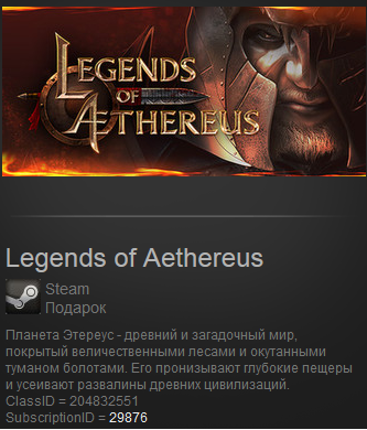 Legends of Aethereus (Steam Gift  ROW Region Free)