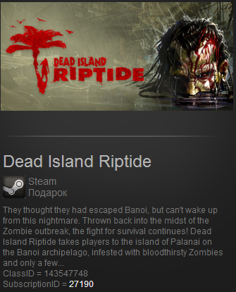 Dead Island Riptide (ROW) - STEAM Gift RegFree