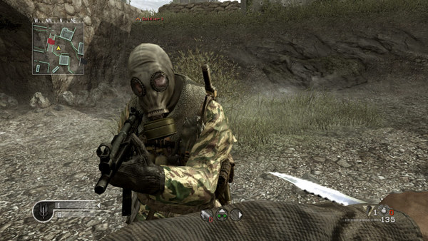 Скриншот Call of Duty 4 Modern Warfare EU Steam Gift Region Free