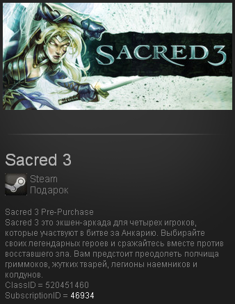 Sacred 3 Pre-Order (Steam Gift  Region Free)