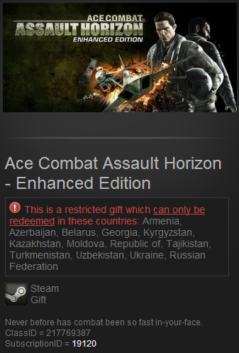 Ace Combat Assault Horizon- EE (Steam Gift RU+CIS)