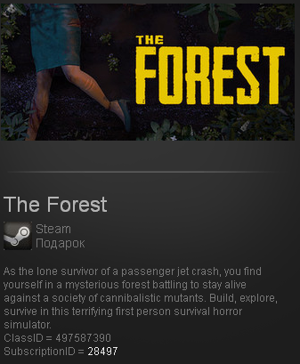 The Forest (Steam Gift  Region RU+CIS*)