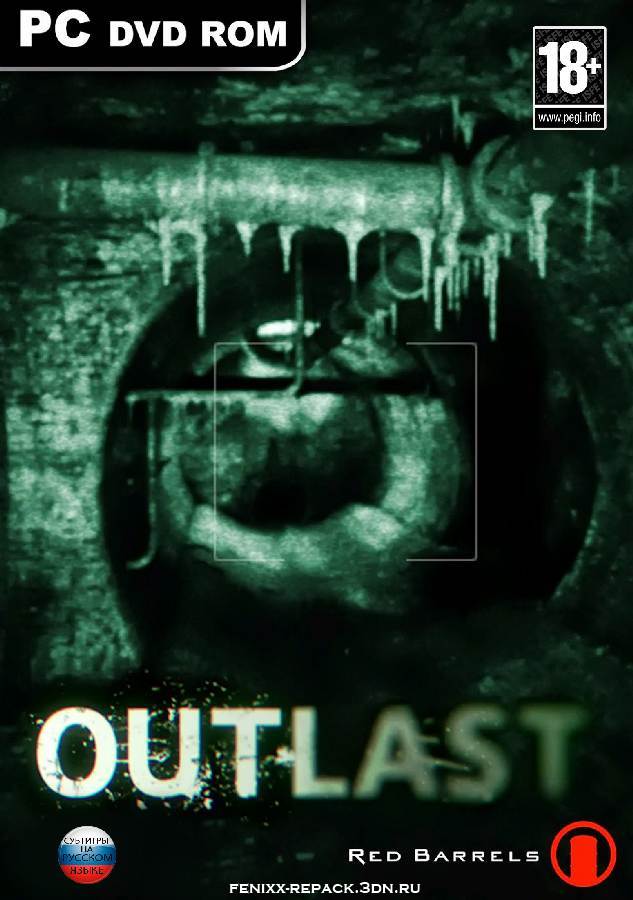 Outlast (Steam Gift - RU+CIS) + ПОДАРОК