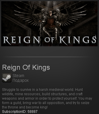 Reign Of Kings Early Acces(Steam Gift  Region Free/ROW)