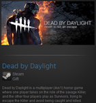 Dead by Daylight (Steam Gift / Region Free / ROW)