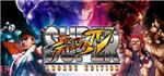 Super Street Fighter IV 4 Arcade Ed- Steam Gift RegFree