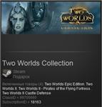 Two Worlds Collection (Steam Gift -Region Free)+Подарок - irongamers.ru