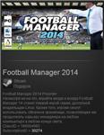 Football Manager 2014 (Steam Gift ROW - Region Free)