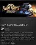 Euro Truck Simulator 2 (Steam Gift ROW - Region Free)