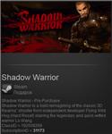 Shadow Warrior (Steam Gift  Region Free) - irongamers.ru