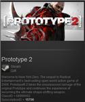 Prototype 2 (Steam Gift RoW/Region Free) + ПОДАРОК