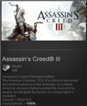 Assassins Creed III 3 (ROW) - STEAM Gift Region Free