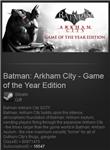 Batman: Arkham City - GOTY Steam gift Reg Free + GIFT