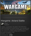 Wargame: Airland Battle (Steam Gift / Region Free)