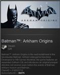 Batman Arkham Origins ROW Steam Gift /Reg Free/Tradble
