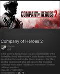 COMPANY OF HEROES 2 ROW(Steam Gift  Region Free)