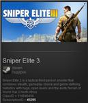 Sniper Elite 3 ROW (Steam Gift  Region Free)