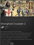 Stronghold Crusader 2 ROW(Steam Gift Region Free) - irongamers.ru