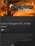Space Rangers HD: A War Apart(Steam gift - Region Free) - irongamers.ru