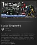 Space Engineers (Steam Gift Region Free)