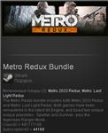 Metro Redux Bundle RoW(SteamGift Region Free) - irongamers.ru