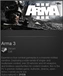 ARMA III 3 Steam Gift Region Free
