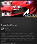 Assetto Corsa (Steam Gift Region Free/ROW)