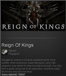 Reign Of Kings Early Acces(Steam Gift  Region Free/ROW)