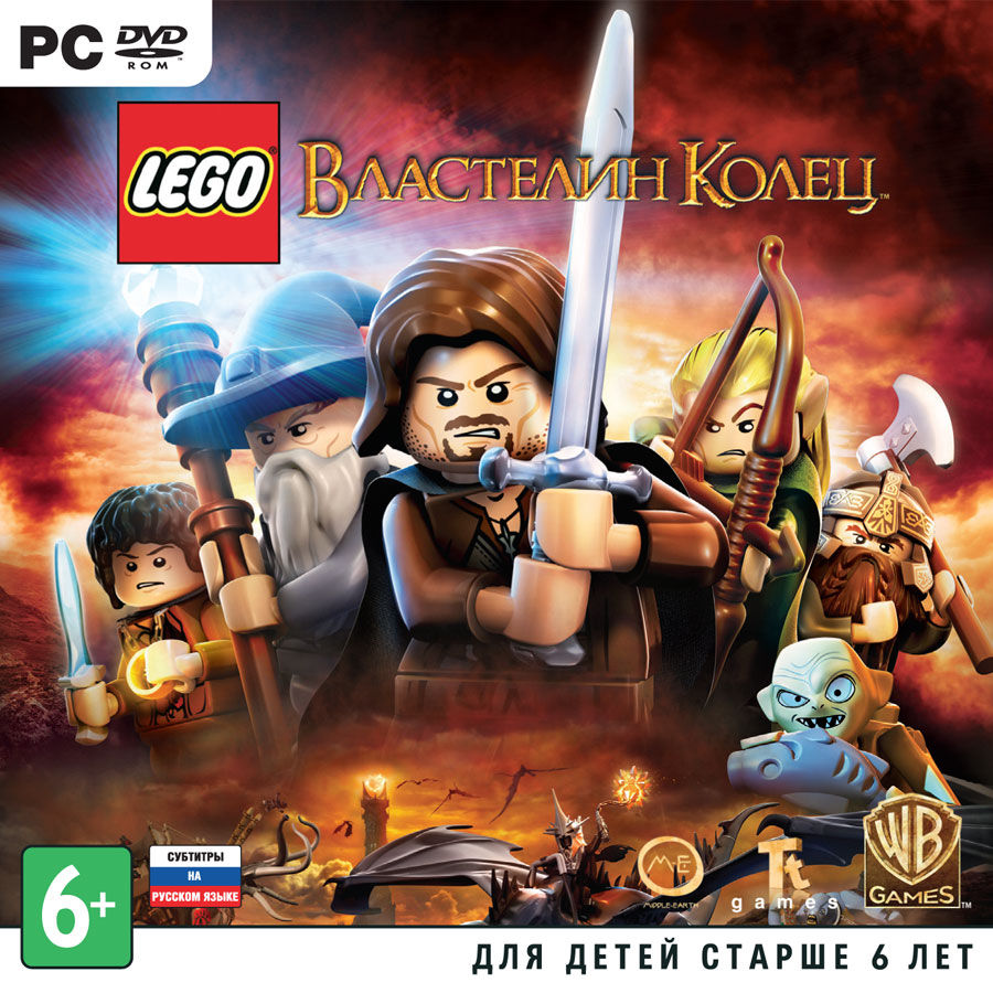 LEGO The Lord of the Rings (Steam/RegionFree)