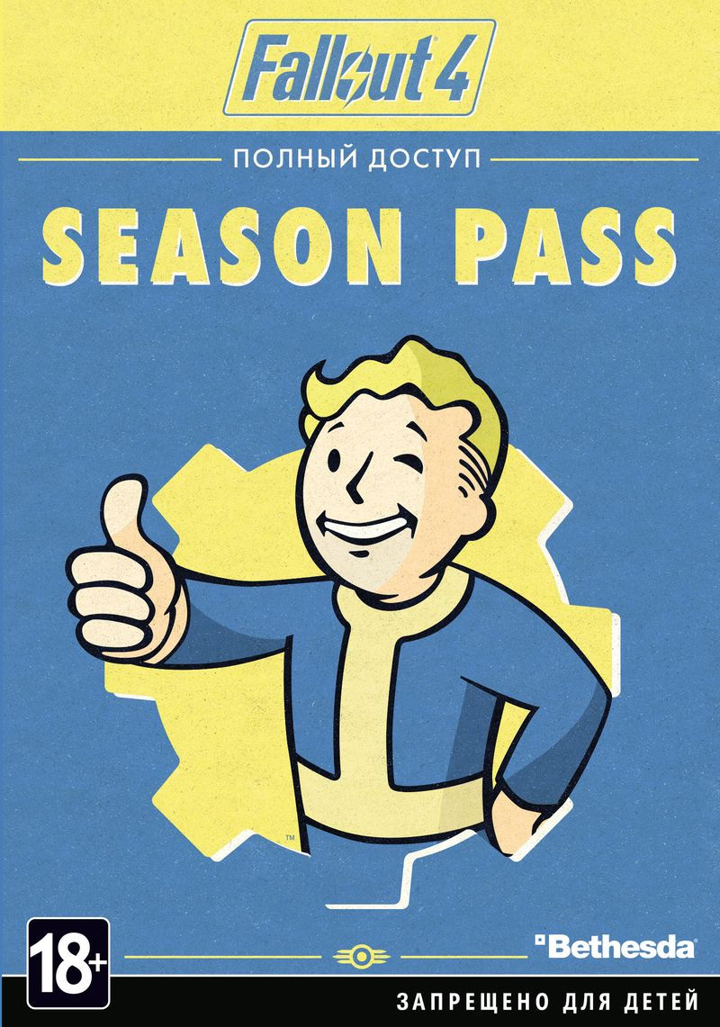 Fallout 4 Season Pass (Steam) RU/CIS