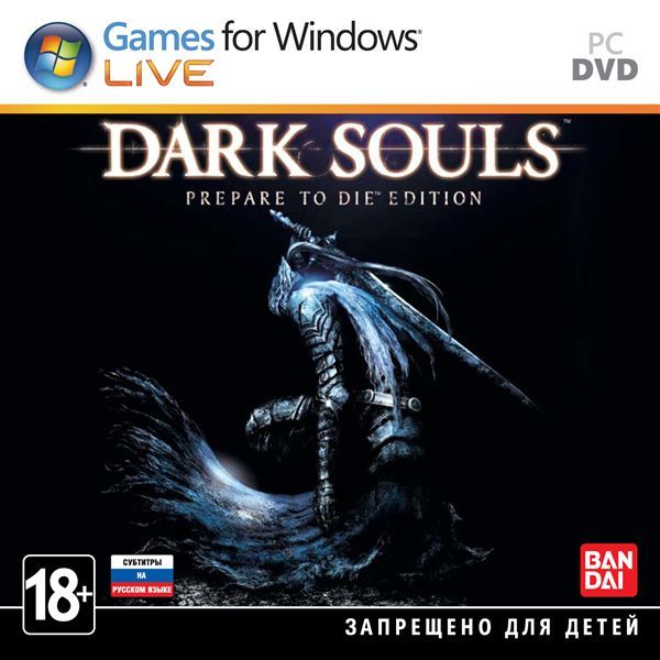 Dark Souls: Prepare to Die Edition (Steam) + ПОДАРКИ
