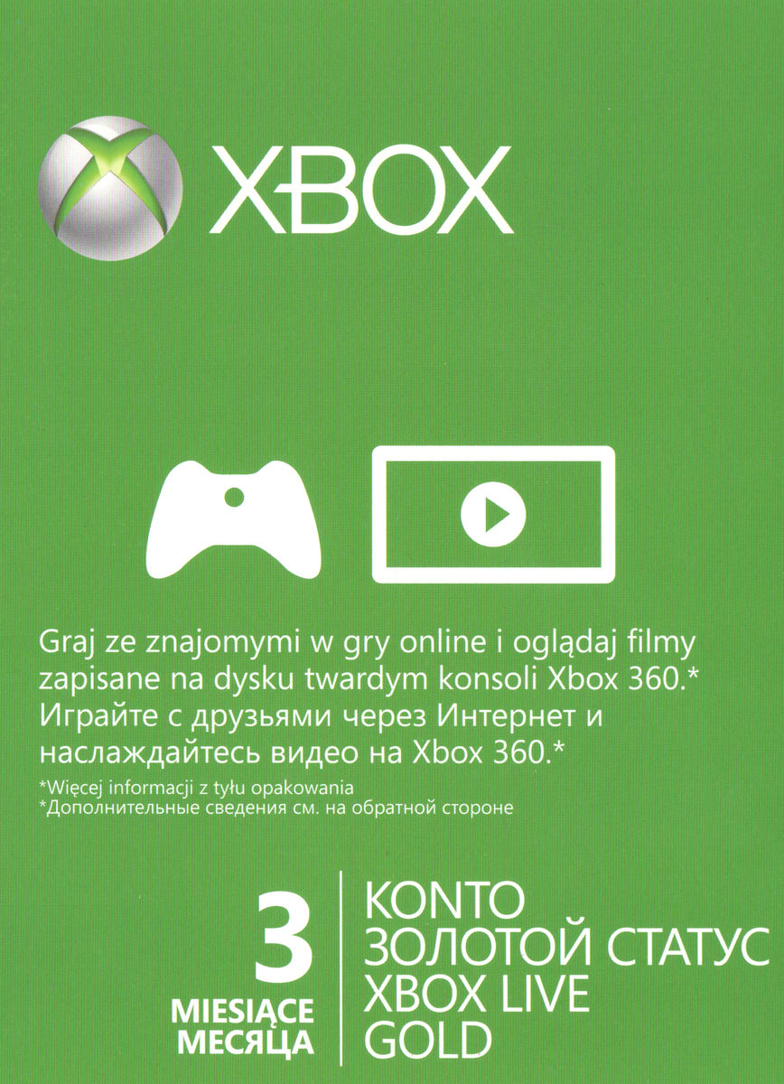 XBOX Live Gold 3 месяца (RU/EU) + СКИДКИ + ПОДАРКИ