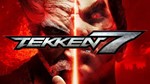 Tekken 7 (Steam) RU/CIS - irongamers.ru