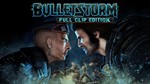 z Bulletstorm: Full Clip Edition (Steam) не для RU/BY
