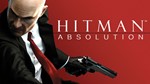 Hitman: Absolution (Steam) RU/CIS