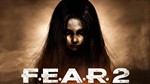 zz F.E.A.R. 2: Project Origin FEAR 2 (Steam)