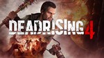 Dead Rising 4 (Steam) RU/CIS