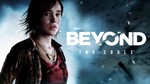 Beyond: Two Souls (Steam) RU/CIS - irongamers.ru