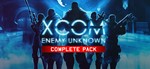 z XCOM: Enemy Unknown The Complete Edition(Steam)RU/CIS