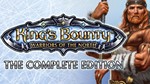 King&acute;s Bounty: Warriors of the North Complete Ed.RU/CIS