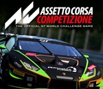 Assetto Corsa Competizione (Steam) RU/CIS - irongamers.ru
