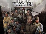 Men of War Assault Squad 2 War Chest Edition RU/CIS