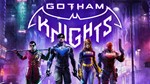 Gotham Knights (Steam) UA/CIS (не работает в RU и BY )